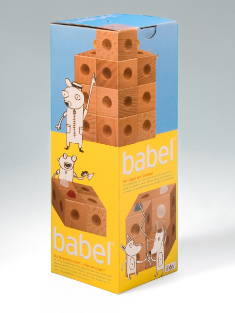 cuboro Babel, Holzversion Ansicht 2
