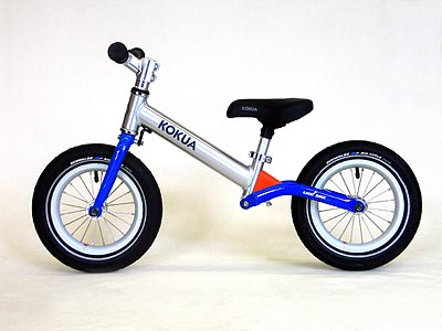 KOKUA LIKEaBIKE Jumper blau KOKUA LIKEaBIKE Jumper blau
