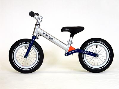 KOKUA LIKEaBIKE Jumper nachtblau KOKUA LIKEaBIKE Jumper nachtblau