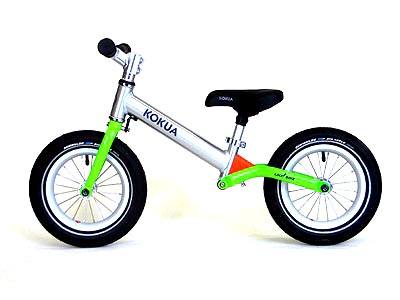 KOKUA LIKEaBIKE Jumper, hellgrün Ansicht 2 KOKUA LIKEaBIKE Jumper, hellgrün Ansicht 2