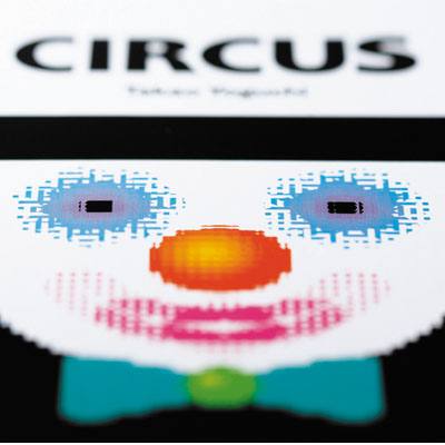 Naef Circus (Moire Buch) Ansicht 2 Naef Circus (Moire Buch) Ansicht 2
